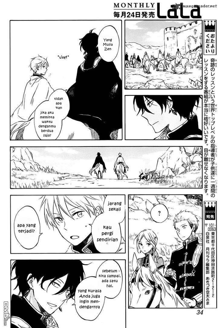 Akagami no Shirayukihime Chapter 74 - Halaman 22
