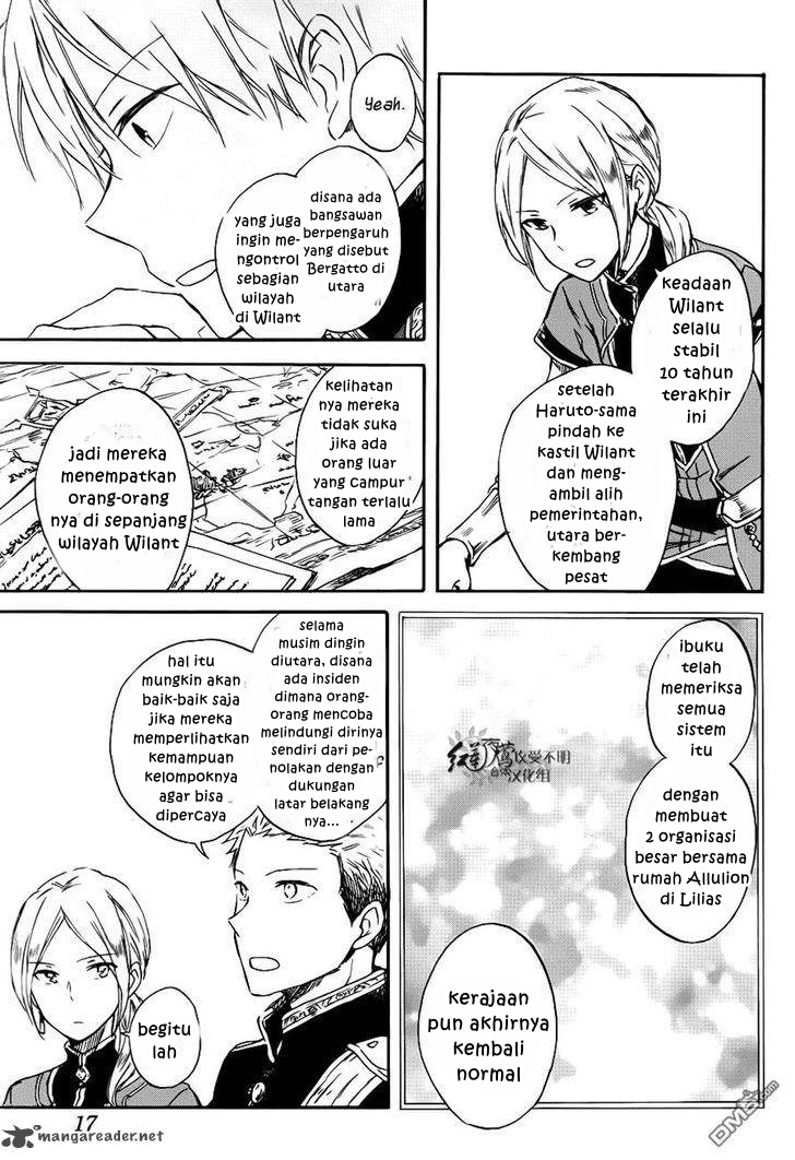 Akagami no Shirayukihime Chapter 74 - Halaman 5