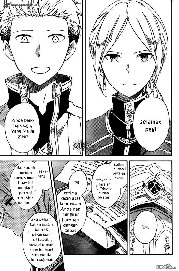 Akagami no Shirayukihime Chapter 73 - Halaman 28