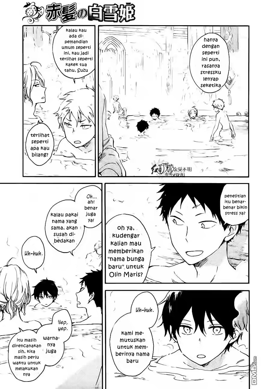 Akagami no Shirayukihime Chapter 72 - Halaman 7
