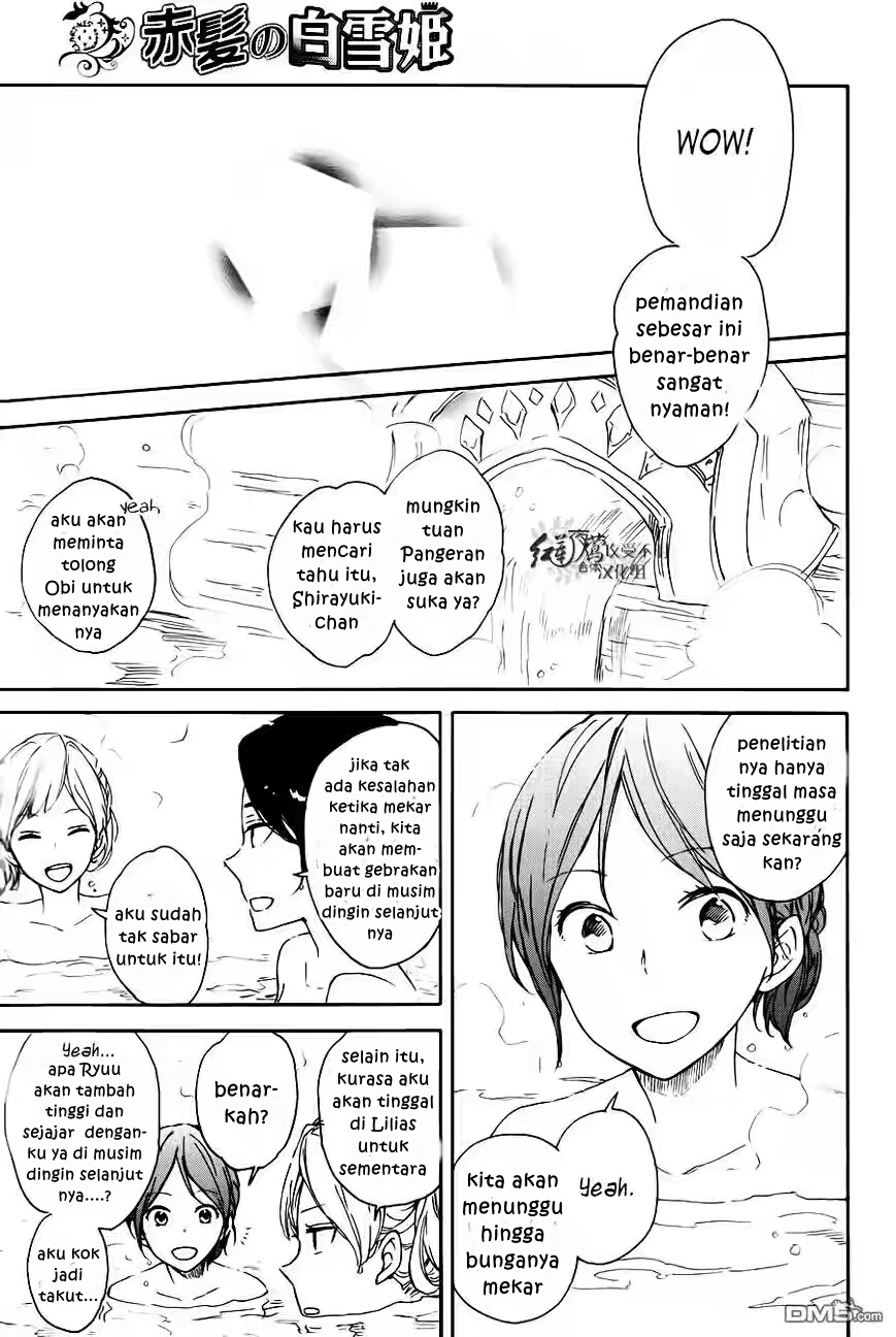Akagami no Shirayukihime Chapter 72 - Halaman 9