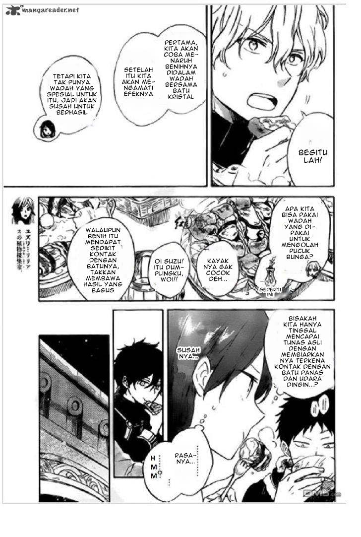 Akagami no Shirayukihime Chapter 71 - Halaman 4