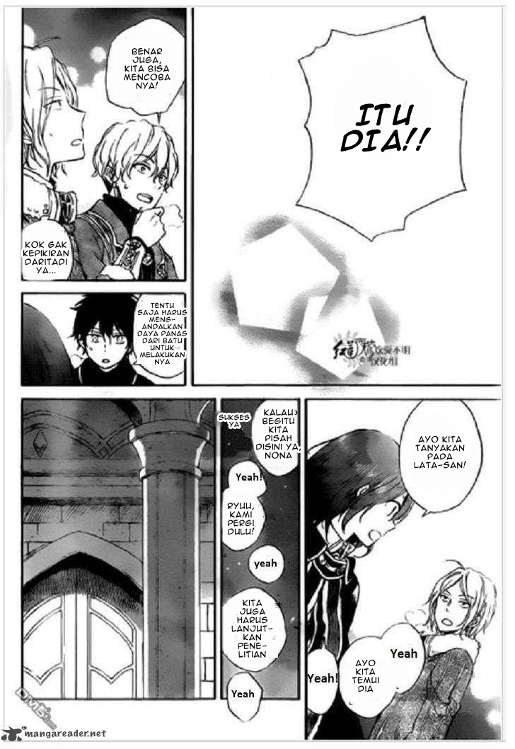 Akagami no Shirayukihime Chapter 71 - Halaman 7