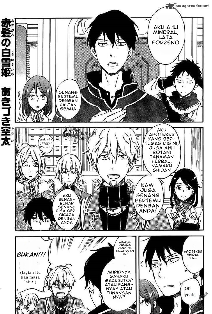 Manga Akagami no Shirayukihime Chapter 70 gambar 2