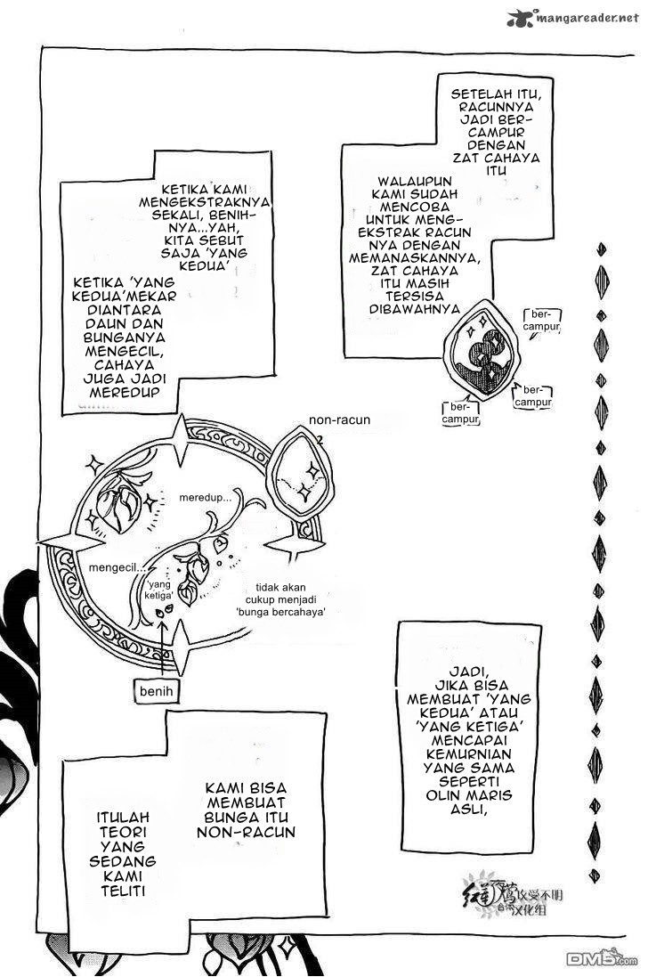 Akagami no Shirayukihime Chapter 70 - Halaman 4