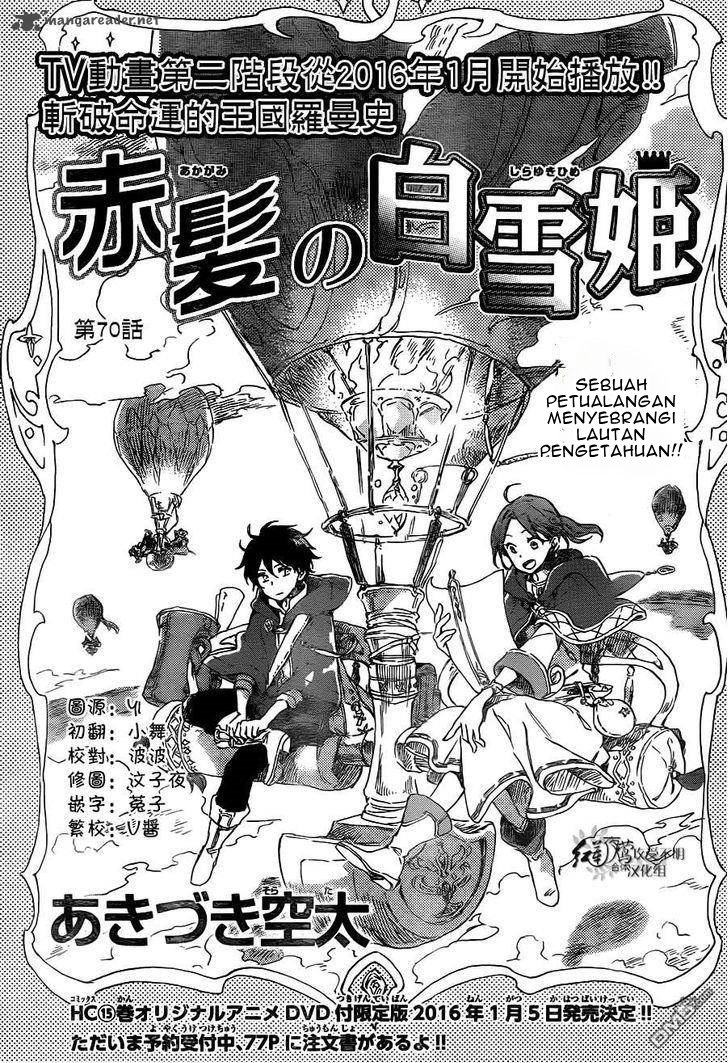 Akagami no Shirayukihime Chapter 70 - Halaman 5