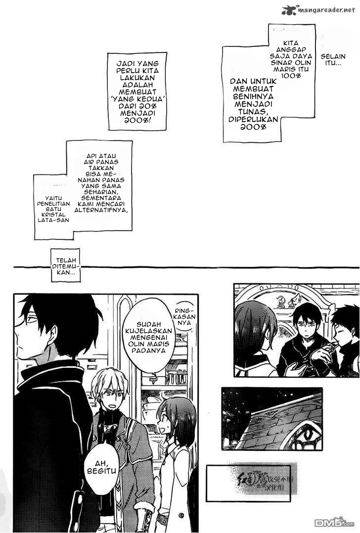 Akagami no Shirayukihime Chapter 70 - Halaman 7