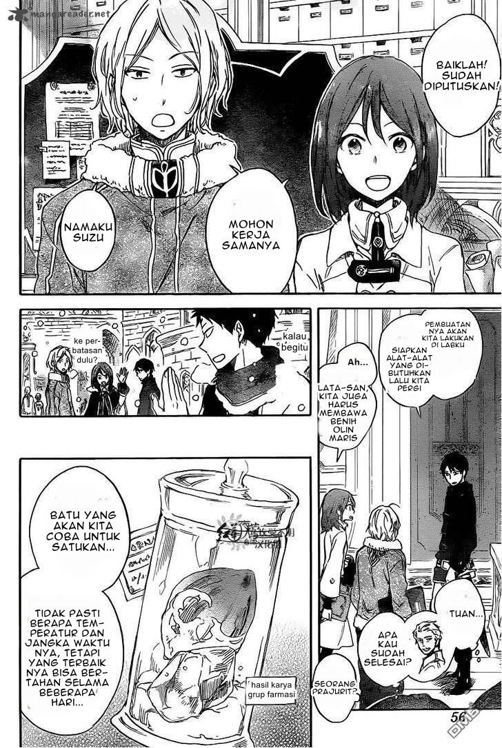 Akagami no Shirayukihime Chapter 70 - Halaman 9