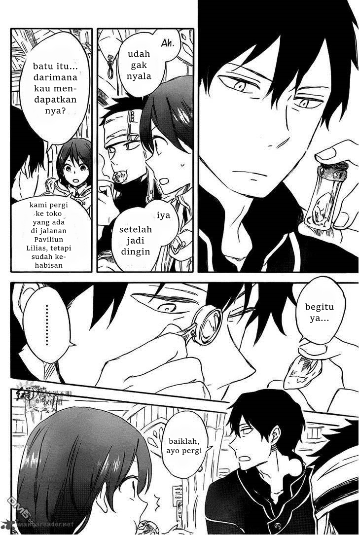 Akagami no Shirayukihime Chapter 69 - Halaman 10