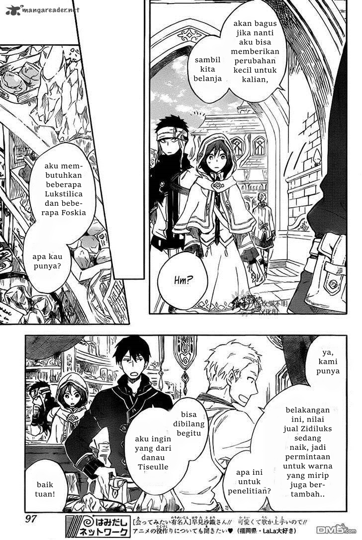 Akagami no Shirayukihime Chapter 69 - Halaman 13