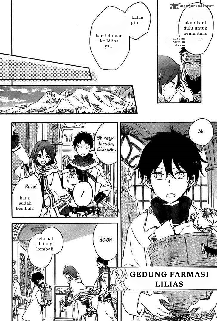 Akagami no Shirayukihime Chapter 69 - Halaman 16