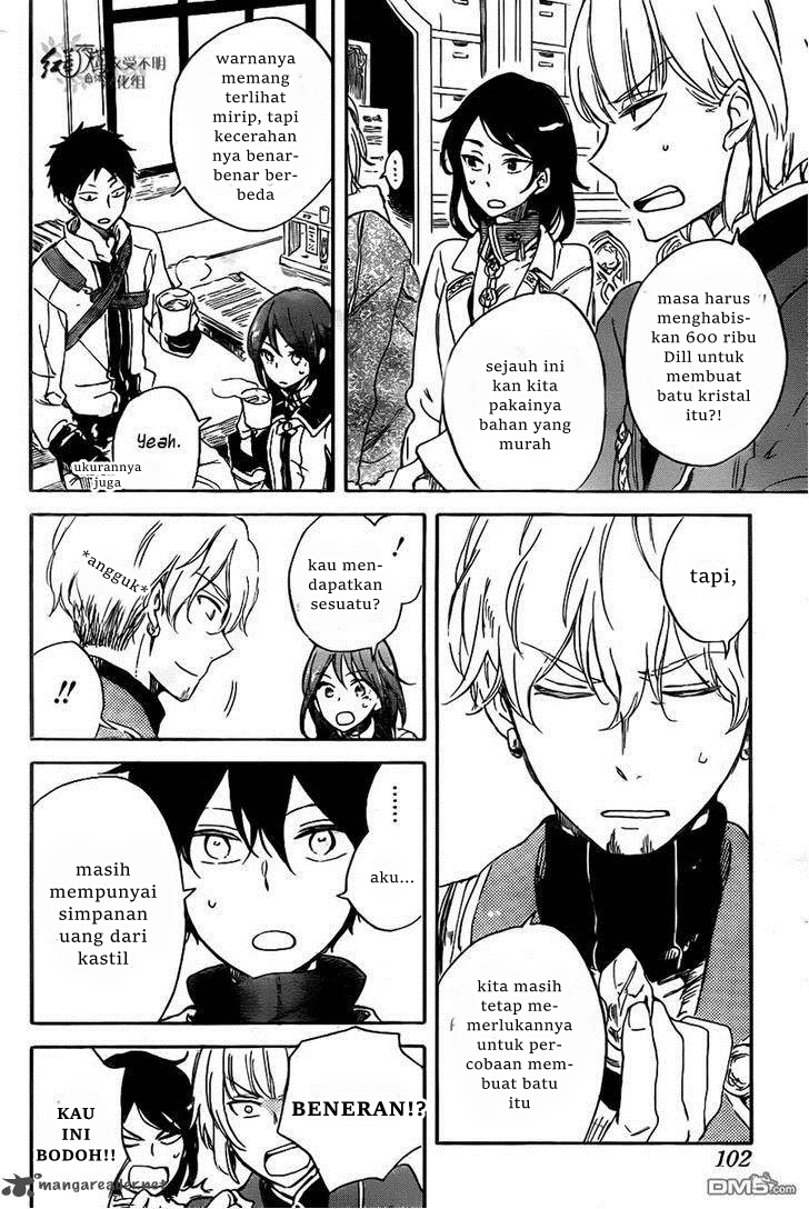 Akagami no Shirayukihime Chapter 69 - Halaman 18