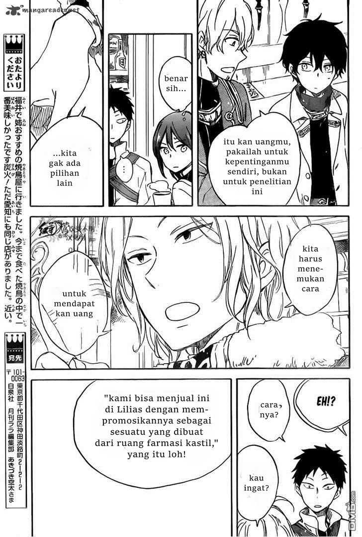Akagami no Shirayukihime Chapter 69 - Halaman 19