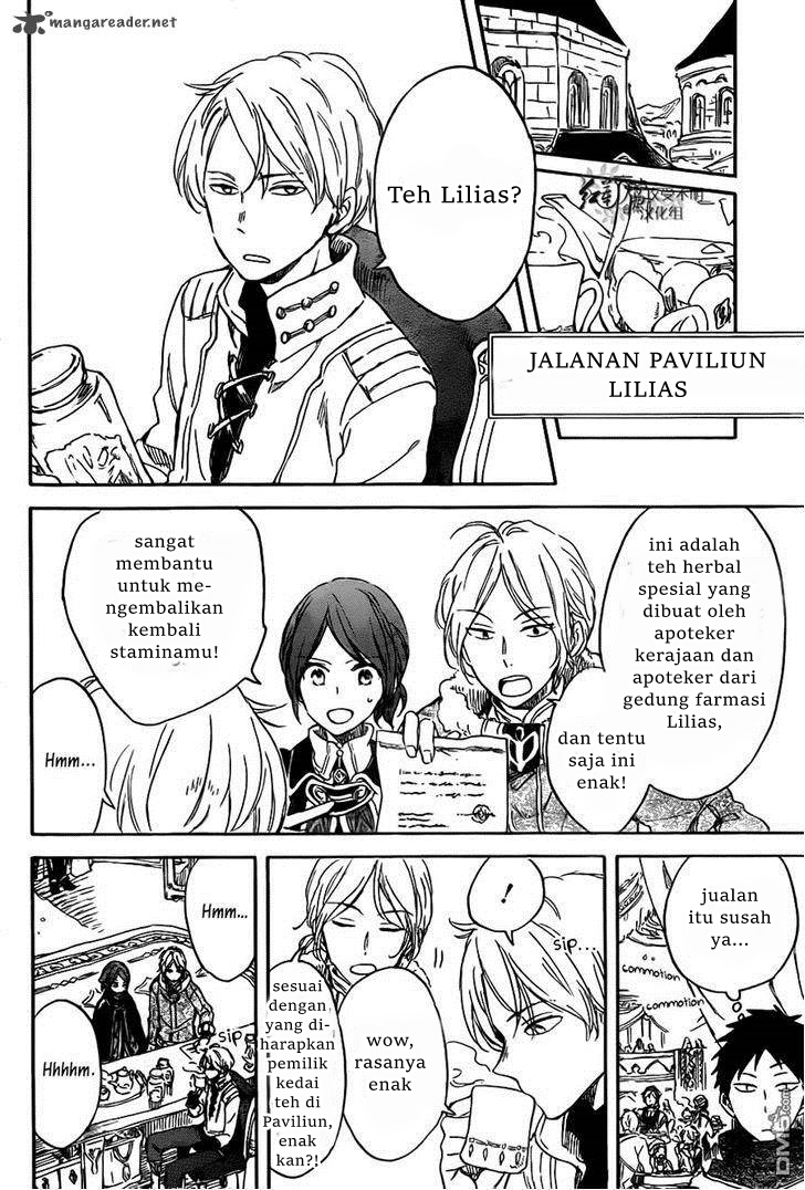 Akagami no Shirayukihime Chapter 69 - Halaman 20