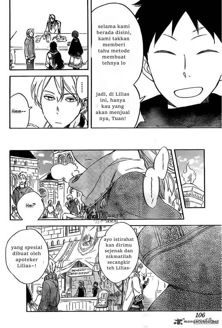 Akagami no Shirayukihime Chapter 69 - Halaman 22
