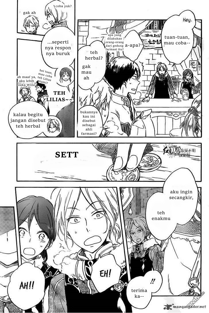 Akagami no Shirayukihime Chapter 69 - Halaman 23