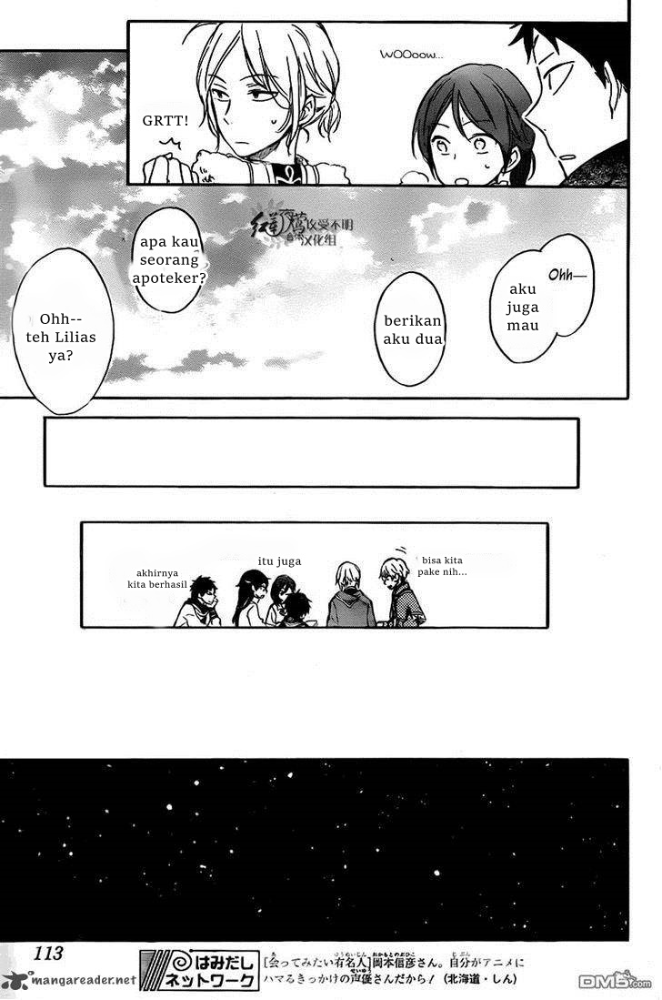 Akagami no Shirayukihime Chapter 69 - Halaman 29