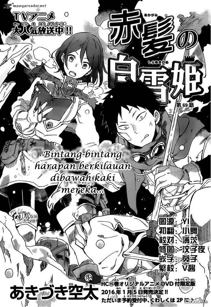 Akagami no Shirayukihime Chapter 69 - Halaman 3