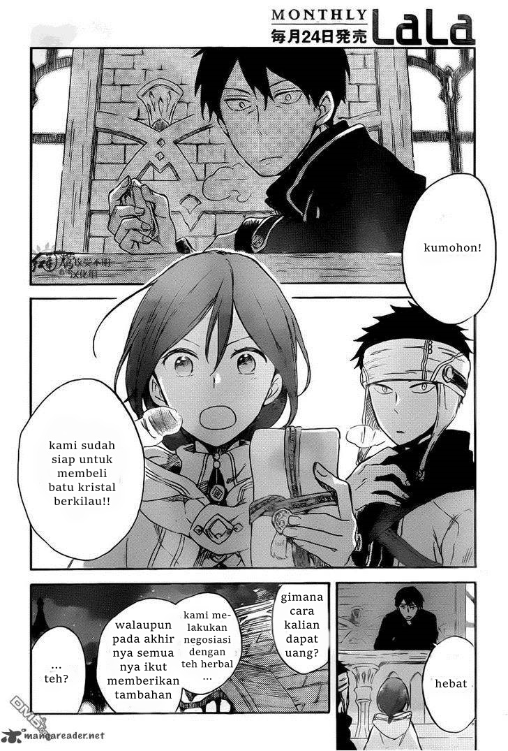 Akagami no Shirayukihime Chapter 69 - Halaman 30