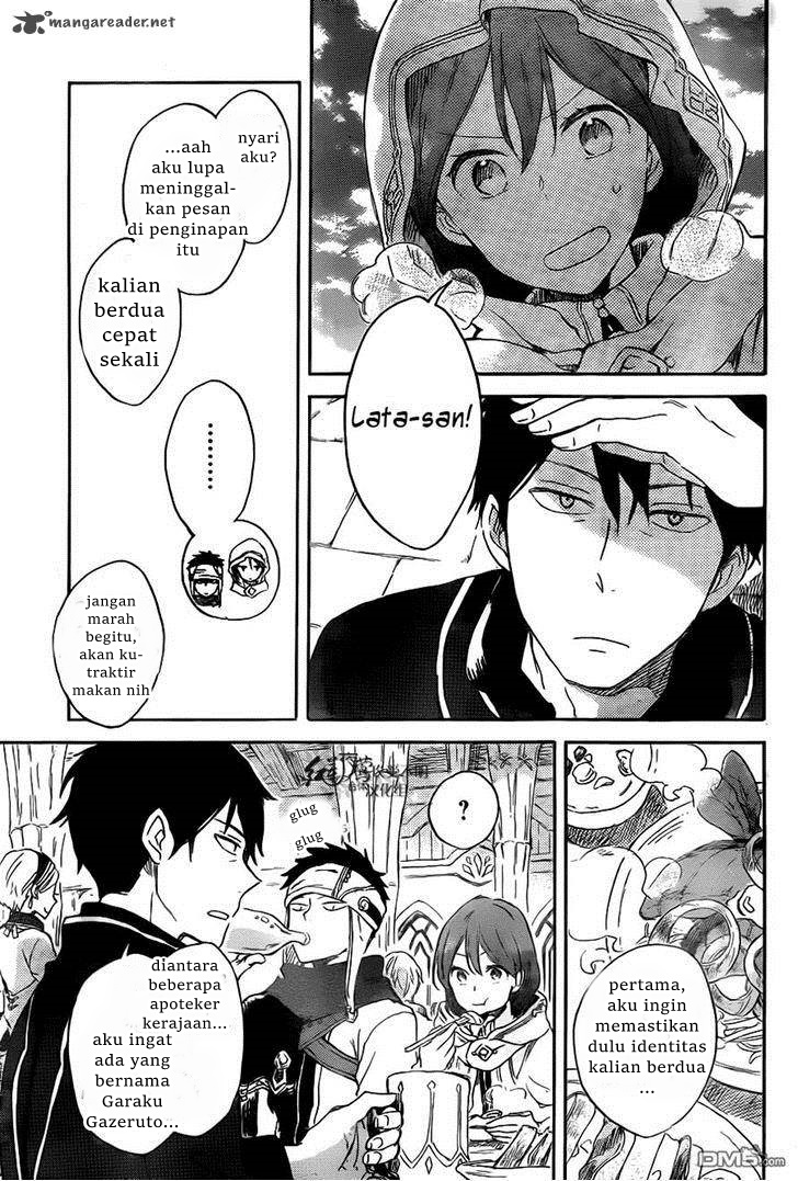 Akagami no Shirayukihime Chapter 69 - Halaman 7