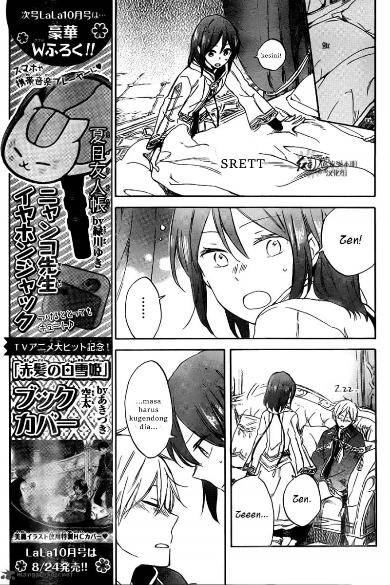 Akagami no Shirayukihime Chapter 68 - Halaman 9