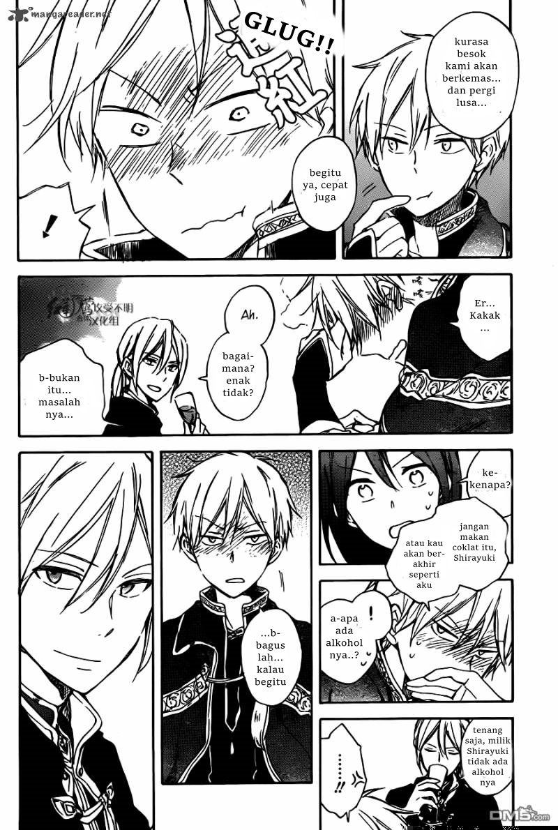 Akagami no Shirayukihime Chapter 67 - Halaman 18