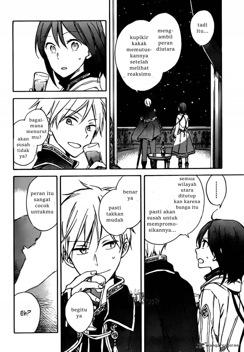 Akagami no Shirayukihime Chapter 67 - Halaman 28