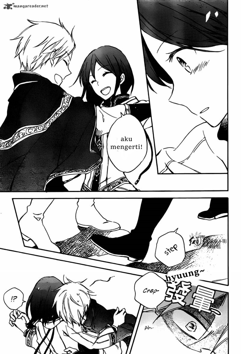 Akagami no Shirayukihime Chapter 67 - Halaman 33