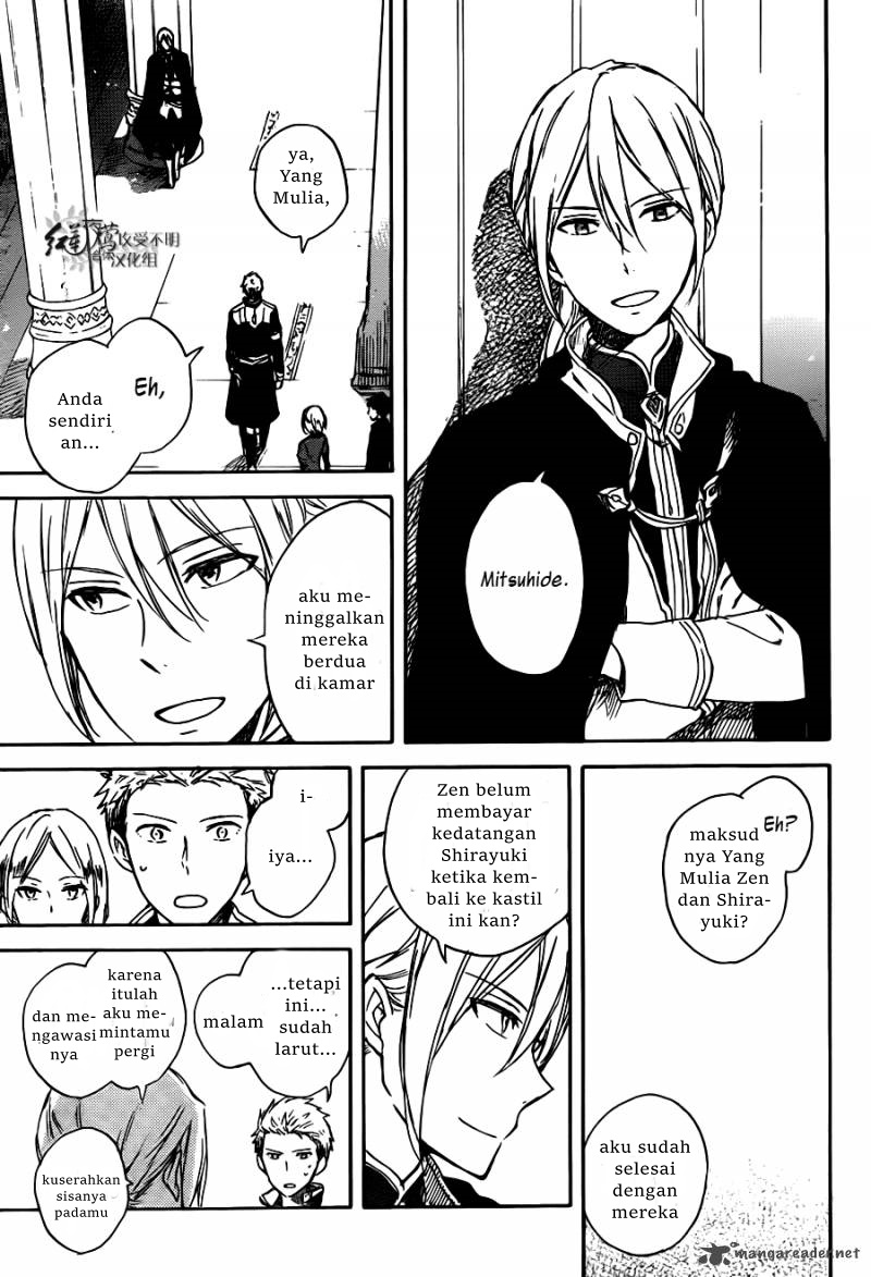 Akagami no Shirayukihime Chapter 67 - Halaman 35