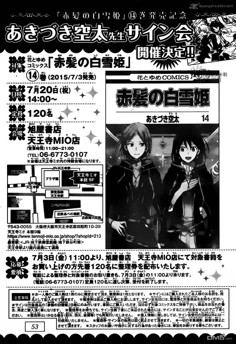 Akagami no Shirayukihime Chapter 67 - Halaman 37