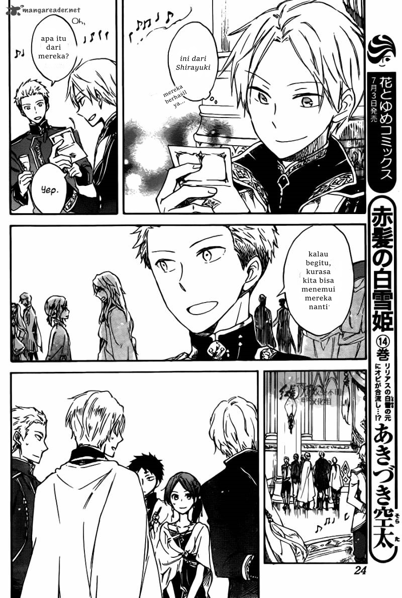 Akagami no Shirayukihime Chapter 67 - Halaman 8