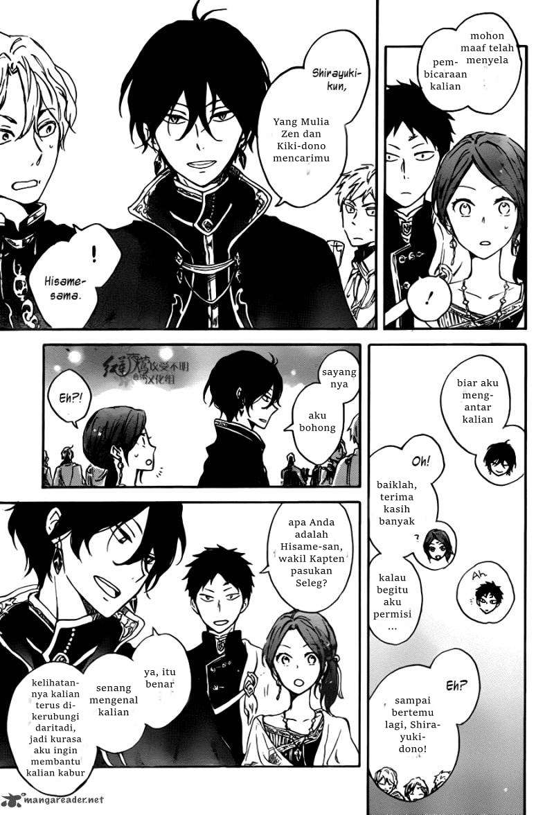 Akagami no Shirayukihime Chapter 67 - Halaman 9
