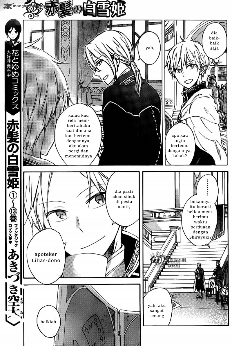 Akagami no Shirayukihime Chapter 66 - Halaman 10