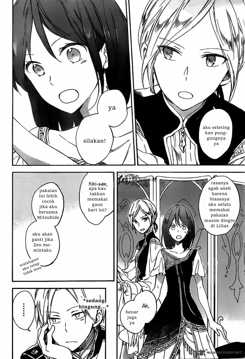Akagami no Shirayukihime Chapter 66 - Halaman 11