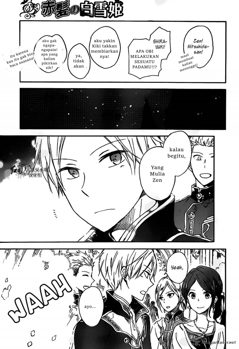 Akagami no Shirayukihime Chapter 66 - Halaman 14