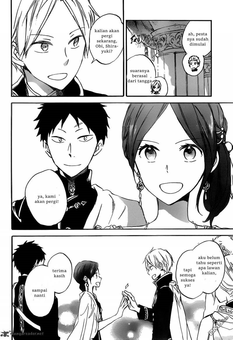 Akagami no Shirayukihime Chapter 66 - Halaman 15