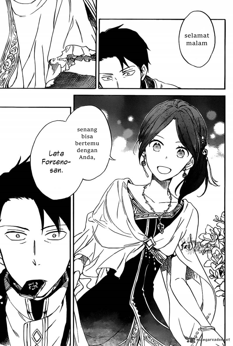 Akagami no Shirayukihime Chapter 66 - Halaman 18