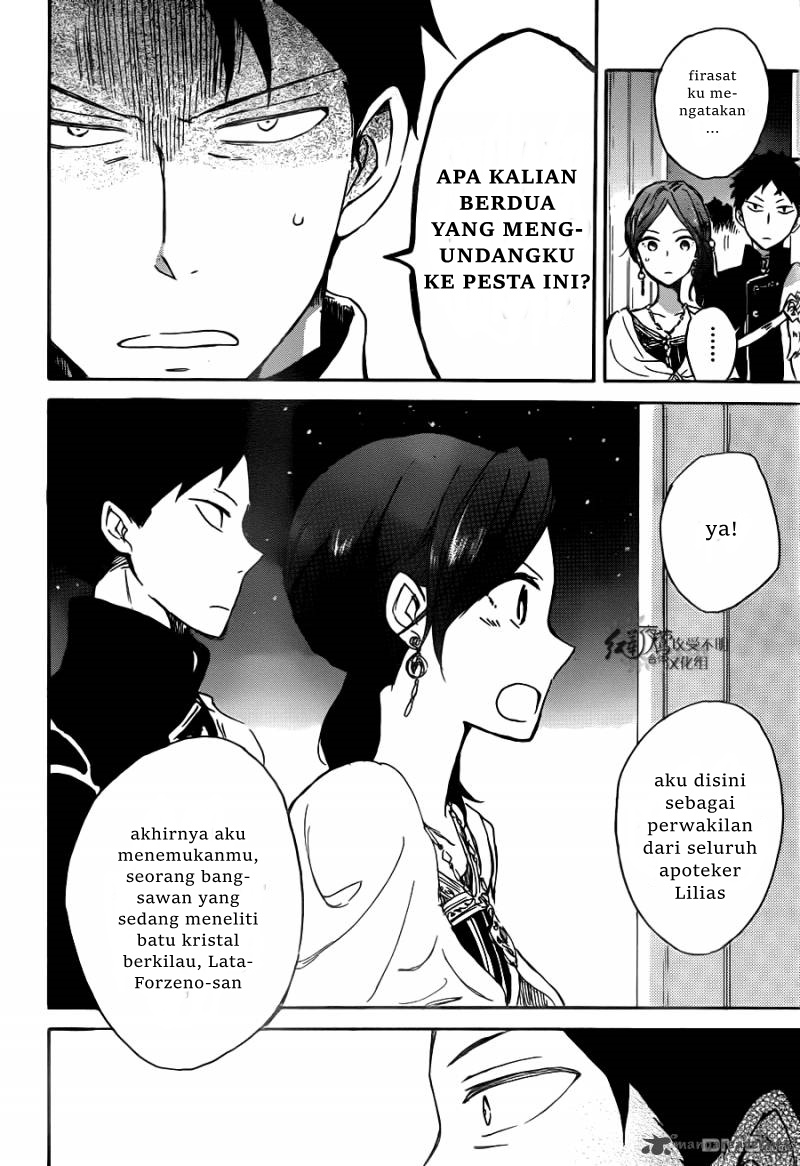 Akagami no Shirayukihime Chapter 66 - Halaman 23