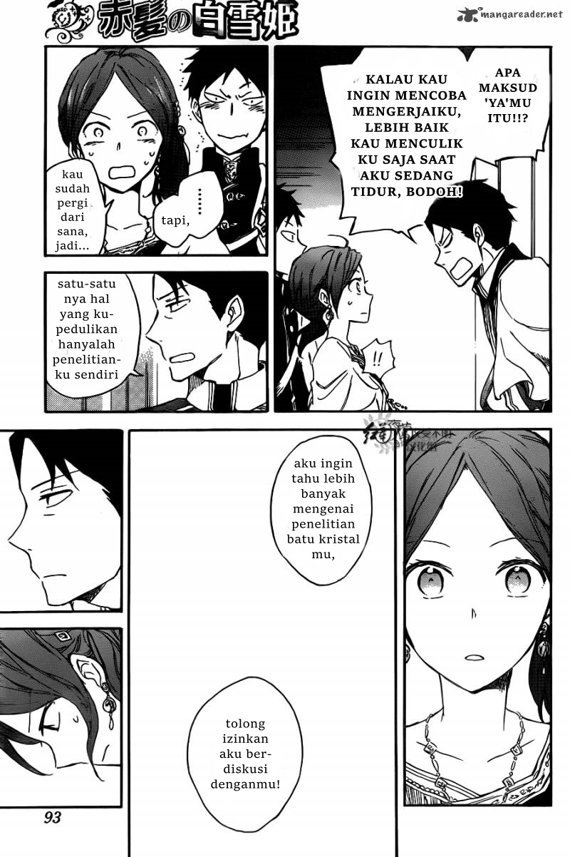 Akagami no Shirayukihime Chapter 66 - Halaman 24