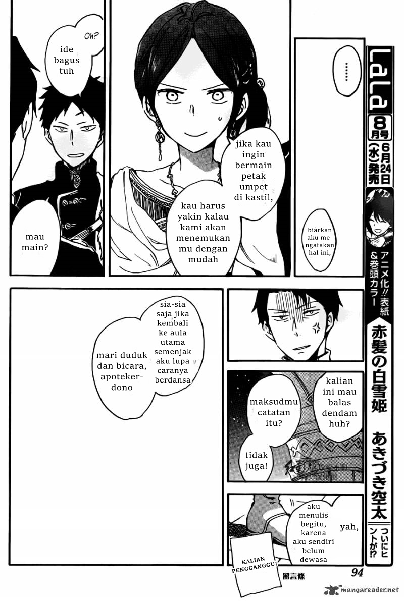 Akagami no Shirayukihime Chapter 66 - Halaman 25