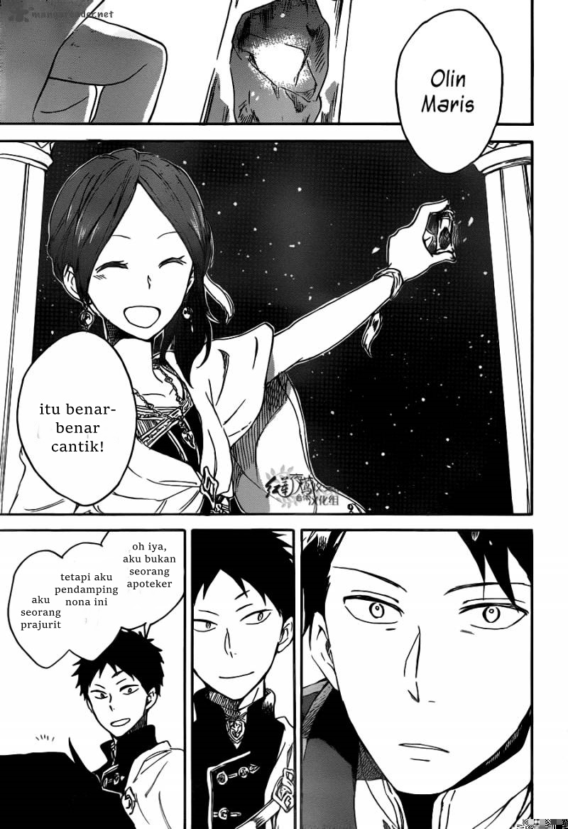 Akagami no Shirayukihime Chapter 66 - Halaman 30