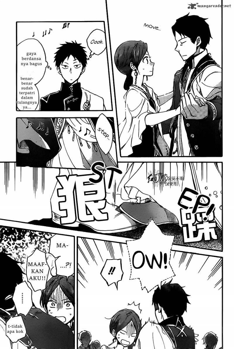 Akagami no Shirayukihime Chapter 66 - Halaman 34