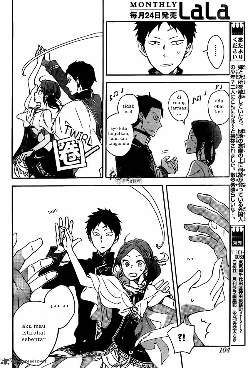 Akagami no Shirayukihime Chapter 66 - Halaman 35