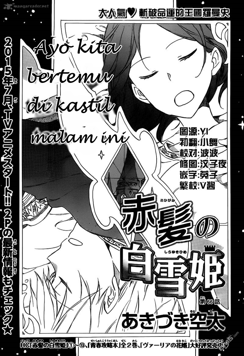 Akagami no Shirayukihime Chapter 66 - Halaman 8