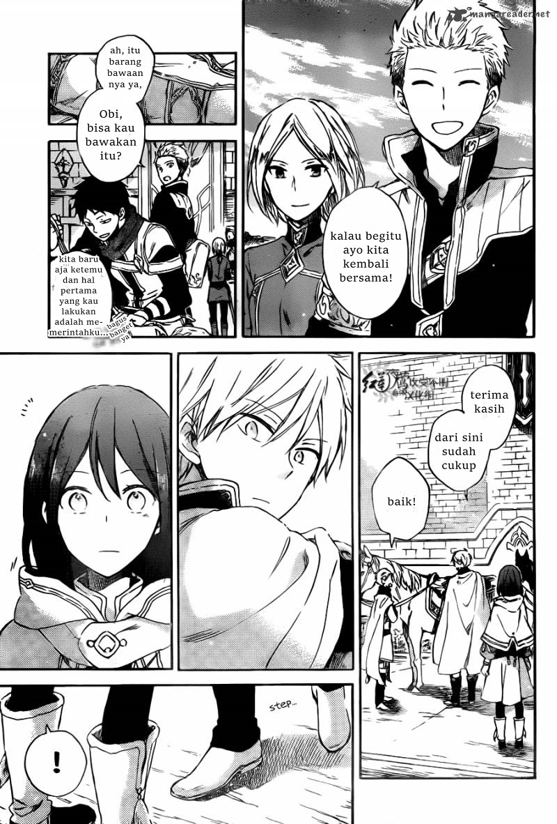 Akagami no Shirayukihime Chapter 65 - Halaman 13