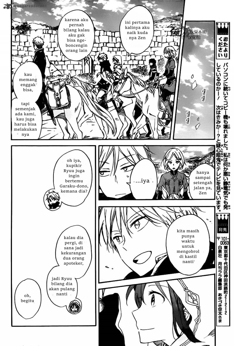 Akagami no Shirayukihime Chapter 65 - Halaman 16