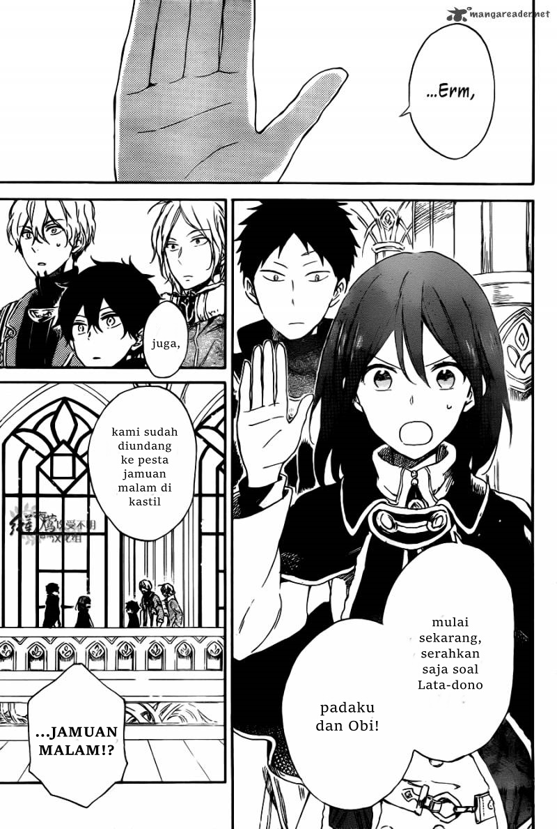 Akagami no Shirayukihime Chapter 65 - Halaman 5