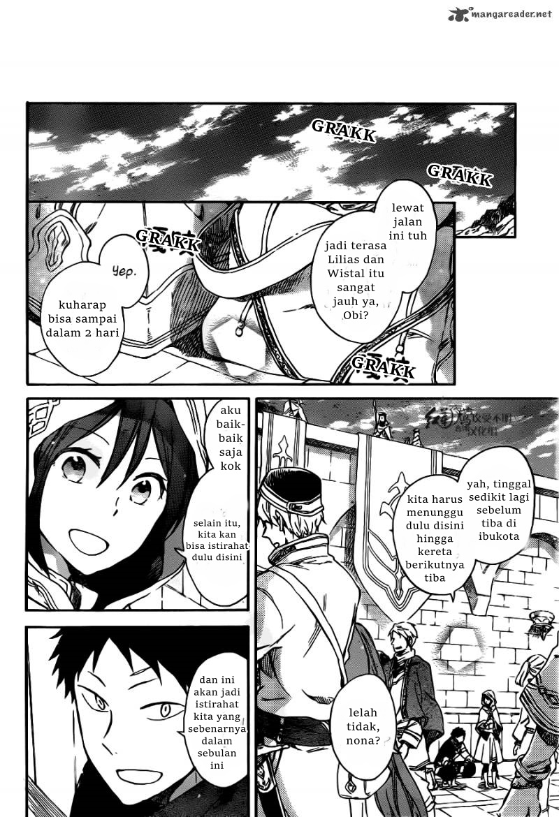 Akagami no Shirayukihime Chapter 65 - Halaman 6