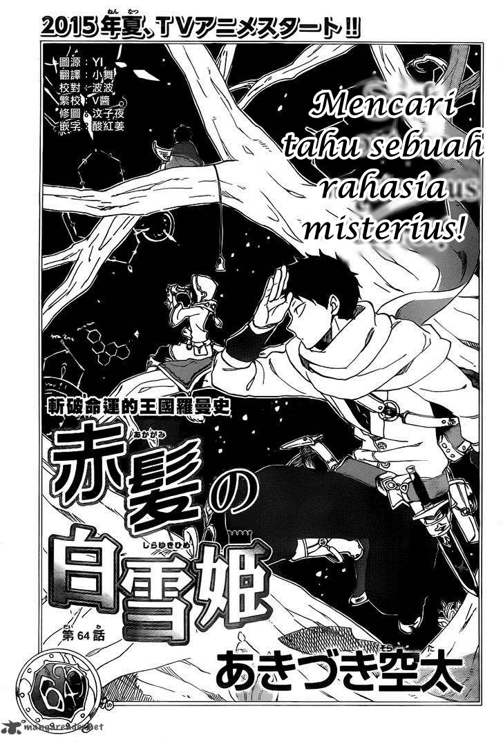 Akagami no Shirayukihime Chapter 64 - Halaman 3