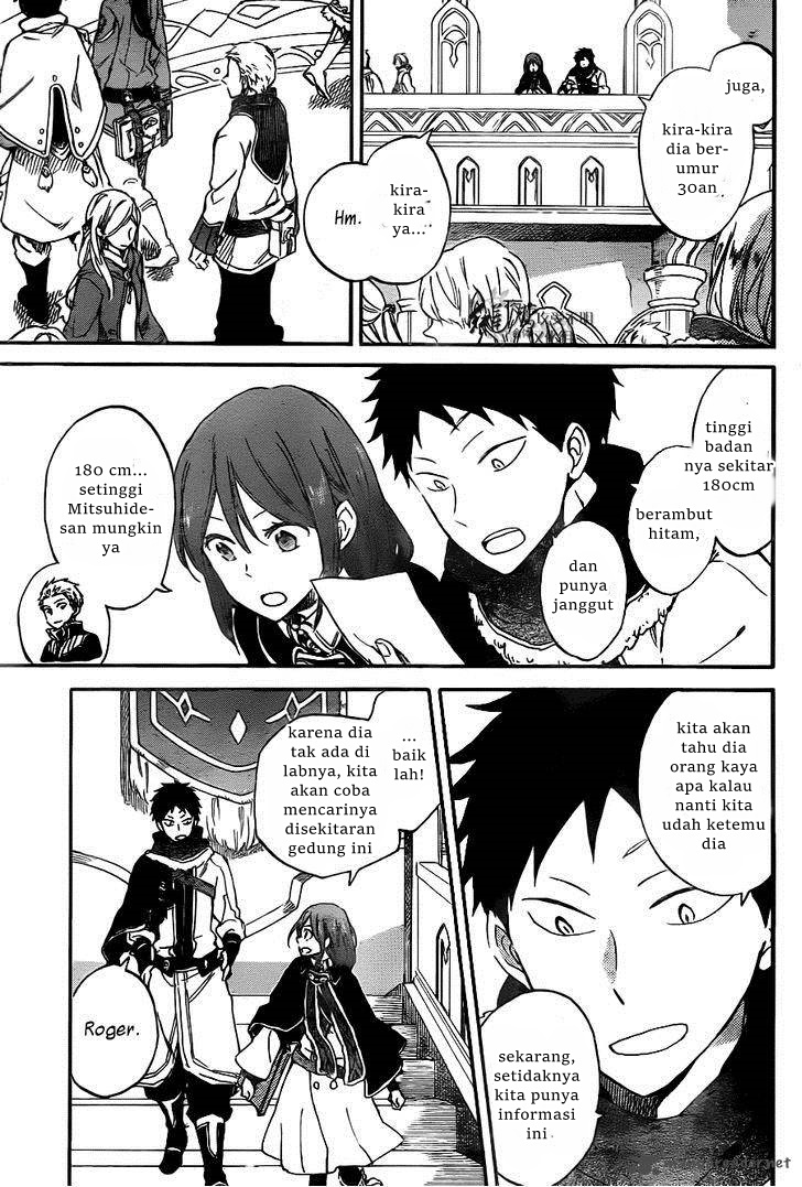 Akagami no Shirayukihime Chapter 64 - Halaman 5